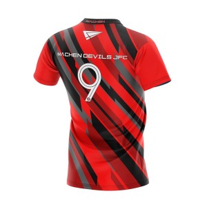 Machen JFC - U7 - Vantastec